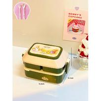 Student's Cute Multi-tiered Lunch Box Japanese Bento Small3 stickers žalia