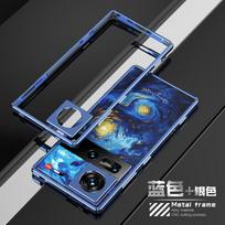 Metal Frame Phone Case Nubia Z70 Ultra Z70S Photographer Edition Z80 Shockproof Scratch Resistant Heat Nubia Z70S Ultra Photographer Edition white