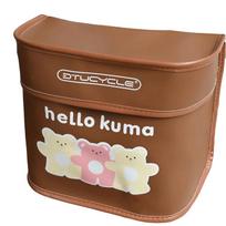 Cartoon Electric Scooter Storage Bag Waterproof Handlebar Bag  for Electric Scooter ruda