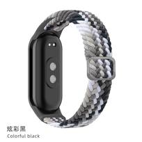 Strap for Xiaomi Mi Band 11 10 9 8 Elastic Braided Solo Loop Adjustable Buckle Replacement Correa Bracelet for Miband 4 3 5 6 7 Miband 5 6 7 gray
