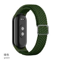 Strap for Xiaomi Mi Band 11 10 9 8 Elastic Braided Solo Loop Adjustable Buckle Replacement Correa Bracelet for Miband 4 3 5 6 7 Miband 8 9 žalia