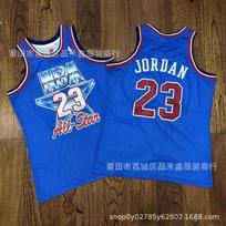 Chicago Bulls NBA Jersey Michael Jordan 23 Finals Edition Cotton Basketball Uniform Men Women Large
