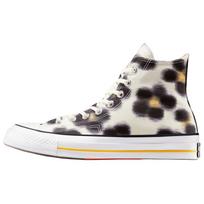 Kenzo x Converse Chuck 70 High Kukurūzų spalvos Saulės energija Unisex sportbačiai Kreminiai Spicy-Orange A14788C 42 gray
