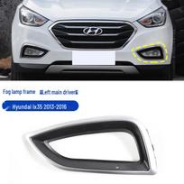 Priešrūkinio žibinto dangtelis ir apsauga 09-16 m. Hyundai IX35 priekinio buferio grotelėms Piece black