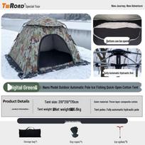 Camouflage Quick-Open Windproof Winter Tent: Portable & Warm for Ice Fishing and Camping 2-3 people black