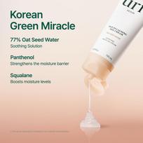 Oat In Calming Gel Cream 100 ml / 3.38 fl.oz. white