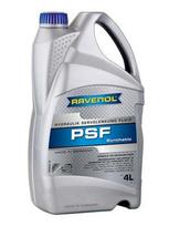 RAVENOL 1181000-004-01-999 Hidraulinė alyva