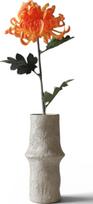 Botane Dirbtinė gėlė Botane chrizantema 77 cm, oranžinė