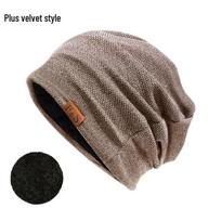 Unisex plona rudeninė ir žieminė miego kepurė vyrams ir moterims Suitable for head circumference 52-59 gray
