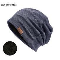 Unisex plona rudeninė ir žieminė miego kepurė vyrams ir moterims Suitable for head circumference 52-59