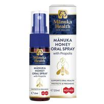 Manuka Health New Zealand Manuka Honey + Propolis Oral Spray 20ml 1 pcs blue