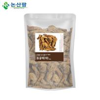 Domestic Large Solomon's Seal 300g Solomon's Seal Tea 300g 1 pcs white