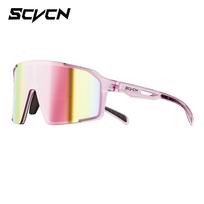SCVCN Moteriški Madingi Kelioniniai Fotochrominiai Akiniai Dviračių Akiniai Nuo Saulės Vyriški UV400 Akiniai Sportiniai MTB Lauko Akiniai Dviračių UV400 Stylish Sunglasses