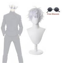 Anime Jujutsu Kaisen Gojo Satoru Cosplay Kostiumas Akių lopas Perukai Akiniai Kostiumas Helovino Kostiumai Vyrams L gray