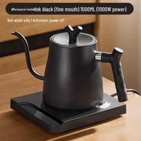 Išmanus elektrinis virdulys rankų darbo kavai ir arbatai ruošti kontroliuojamos temperatūros režimu Mechanical Long Spout Kettle - Black brown