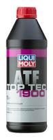 LIQUI MOLY 3648 Greičių dėžės alyva