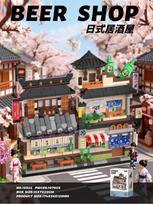 Aukštos kokybės japoniško stiliaus Aukštos kokybės kotedžas Aukštos kokybės gatvė Aukštos kokybės vaizdas Aukštos kokybės pastatas Aukštos kokybės blokeliai With box