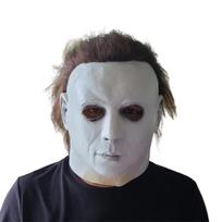 Michael Myers Helovino Siaubo Latekso Kaukė Kostiumas Cosplay Rekvizitas WhiteFace gray