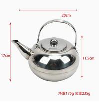 Teapot with Infuser and Carry Handle - Hot Tea Kettle for Restaurant Hotel and Home Use One Size balta