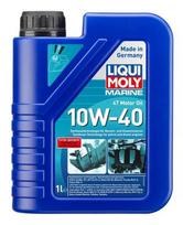 LIQUI MOLY 25012 Variklio alyva