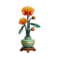 Lego The Botanical Collection Chrysanthemum ONE SIZE įvairiaspalvis
