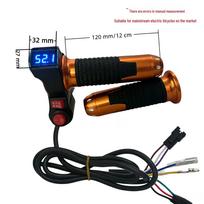 Blue Display Electric Vehicle Throttle Grip with Rice Grain Switch & 3-Speed Voltage Control black