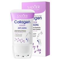 SADOER Collagen Bosein Neck Cream 110g, Firming & Nourishing Neck Contour Roller Treatment to Reduce Neck Wrinkles and Restore Elasticity pink
