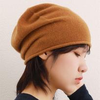 Selected Fine Merino Pure Wool Knitted Hat Fashion Curling Stacking Hat Autumn and Winter Cold Hat Unisex One size fits all (46cm-56cm) brown