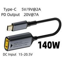 65W 100W 140W USB C Fast Charging Converter Cable for Lenovo Laptop Charger DC Jack Square Plug To Type-C 5V/9V/20V PD Adapter