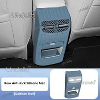 For MG4 EV Urban 2026 2027 Car Rear AC Vent Kick Pad Center Console Lower Mat Silicone Protective Cover Car Interior Accessories
