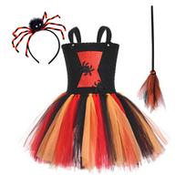 Halloween Spider Witch Tutu Set, Black Sequined Mesh Fluffy Girls Horror Party Costume S(2-3Y) black