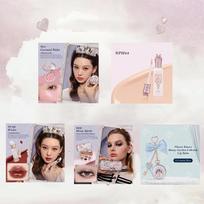 Flower Knows Makeup Kit Full Professional Makeup Gift Set Mermaid Angel Highlight Swan Lipstick 5 Piece Set beige