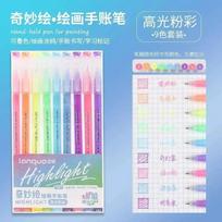 LANGUO 90/6 Colors Glitter Acrylic Painting Gel Pen Set 1.0mm Large Capacity Writing Pen Stationery Office School Supplies gray