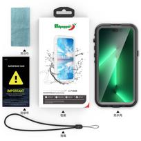 Phonecase for Samsung Galaxy A55 5G 360 Full Body Rugged IP68 Waterproof Phone Case only case&For Samsung Galaxy A55&Opp Bag juoda