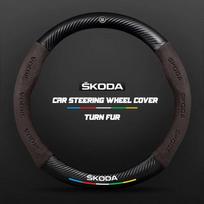 38CM tinka Skoda Octavia Rapid Kodiaq Kamiq KAROQ anglies pluošto zomšos automobilio vairo dangtelio priedai fxdj44
