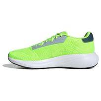 Adidas Response Runner 'Verde' IG0739 43⅓ žalia