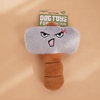 Simulation Tool Squeaky Plush Dog Toy Cute Hammer Axe Knife Interactive Chew Toy For Small Medium Dogs gray