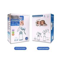 Manual Breast Pump Standard Caliber Silicone Breast Milk Collector Portable Breastfeeding Pump For Pregnant Mother white