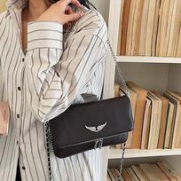 2026 New French Classic Chain Crossbody Messenger Bag, Trendy Versatile Leather Shoulder Purse For Women Daily Dating Outfit juoda