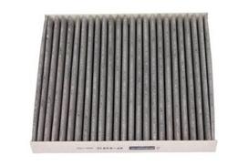 MAXGEAR 26-1040 Filtras, salono oras