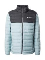 COLUMBIA Laisvalaikio striukė 'Powder Lite™ II' dangaus žydra / juoda