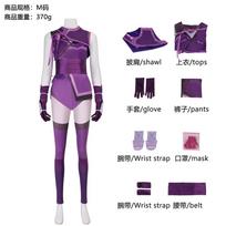 Mileena Cosplay Costume Mortal Kombat 11 Halloween Role Play Outfit for Women XL violetinė
