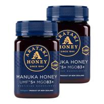 Arataki New Zealand Manuka Honey UMF 5 Honey 500g 2 pcs