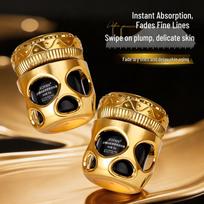 KOFAN Gold Foil Collagen Firming and Hydrating Face Cream 50g brown