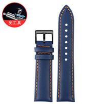 20mm 22mm For TAG Heuer F1 Watchband Carbon Fiber Texture Cattle Cowhide Black Red Band Men's Strap With Foldable 19mm blue
