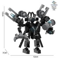 MOC Bricks Toys Model Compatible Robot With Skibidi Toilet Abstract Building Blocks Monitor TV Speakerl black