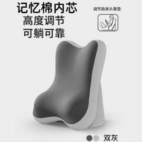 Bedroom Reading Backrest Bedside Cushion Waist Pillow Neck Pad Sofa Bed Waist Support pilka spalva