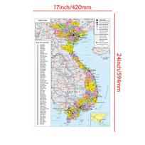 Išsami Vietnamo administracinio žemėlapio sieninė dailės plakato versija biurui, namų dekoravimui ir švietimui, tikslus regioninės geografijos spaudinys, kelionės suvenyras 420*594mm / French white