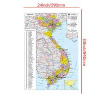 Išsami Vietnamo administracinio žemėlapio sieninė dailės plakato versija biurui, namų dekoravimui ir švietimui, tikslus regioninės geografijos spaudinys, kelionės suvenyras 594*840mm / French