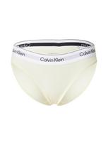 Calvin Klein Underwear Moteriškos kelnaitės šviesiai geltona / šviesiai pilka / juoda / balta